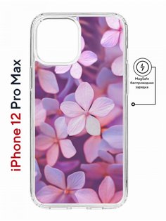 Чехол на iPhone 12 Pro Max MagSafe Kruche Print Гортензия противоударный с магнитом КruЧЕ