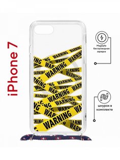 Чехол на iPhone 7/8/SE 2020,2022 MagSafe Kruche Print Warning с магнитом, со шнурком КruЧЕ