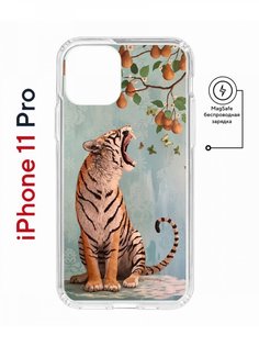 Чехол на iPhone 11 Pro MagSafe с принтом Kruche Print Тигр под деревом с магнитом КruЧЕ