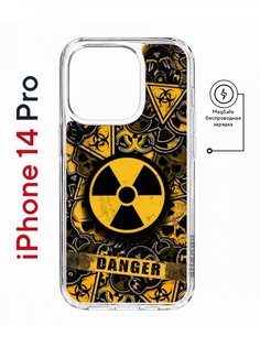 Чехол на iPhone 14 Pro MagSafe с принтом Kruche Print Danger противоударный с магнитом КruЧЕ