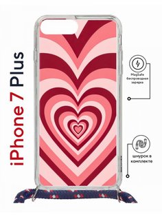 Чехол на iPhone 7 Plus/ 8 Plus MagSafe Kruche Print Сердце с магнитом, со шнурком КruЧЕ