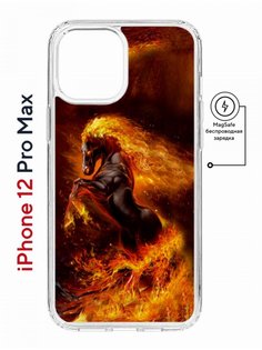 Чехол на iPhone 12 Pro Max MagSafe Kruche Print Конь огонь противоударный с магнитом КruЧЕ