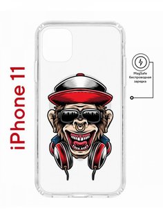 Чехол на iPhone 11 MagSafe с принтом Kruche Print Обезьяна с наушниками с магнитом КruЧЕ
