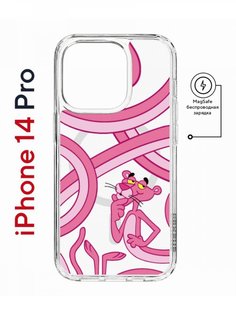 Чехол на iPhone 14 Pro MagSafe Kruche Print Розовая Пантера противоударный с магнитом КruЧЕ