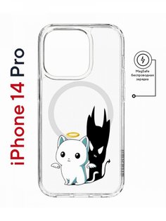 Чехол на iPhone 14 Pro MagSafe Kruche Print Angel Demon противоударный с магнитом КruЧЕ