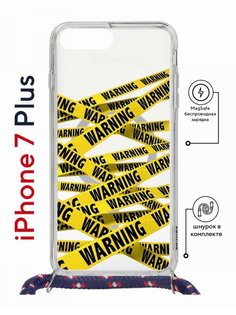 Чехол на iPhone 7 Plus/ 8 Plus MagSafe Kruche Print Warning с магнитом, со шнурком КruЧЕ