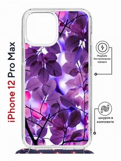 Чехол на iPhone 12 Pro Max MagSafe Kruche Print Purple leaves с магнитом, со шнурком КruЧЕ