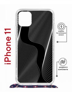 Чехол на iPhone 11 MagSafe с принтом Kruche Print Line black с магнитом, со шнурком КruЧЕ