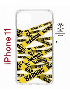 Чехол на iPhone 11 MagSafe с принтом Kruche Print Warning противоударный с магнитом КruЧЕ