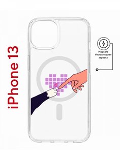 Чехол на iPhone 13 MagSafe с принтом Kruche Print Котолюбовь противоударный с магнитом КruЧЕ