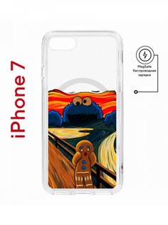 Чехол на iPhone 7, 8, SE 2020 2022 MagSafe Kruche Print Cookie Scream с магнитом КruЧЕ