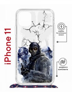 Чехол на iPhone 11 MagSafe с принтом Kruche Print Call of Duty с магнитом, со шнурком КruЧЕ