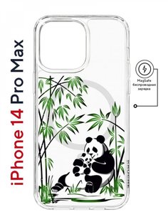 Чехол на iPhone 14 Pro Max MagSafe с принтом Kruche Print Панды противоударный с магнитом КruЧЕ