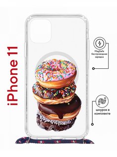Чехол на iPhone 11 MagSafe с принтом Kruche Print Donuts с магнитом, со шнурком КruЧЕ