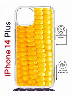 Чехол на iPhone 14 Plus MagSafe с принтом Kruche Print Кукуруза с магнитом, со шнурком КruЧЕ
