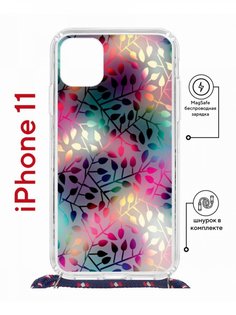 Чехол на iPhone 11 MagSafe с принтом Kruche Print Цветные листья с магнитом, со шнурком КruЧЕ