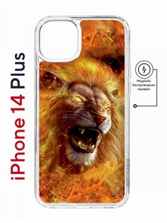 Чехол на iPhone 14 Plus MagSafe с принтом Kruche Print Лев противоударный с магнитом КruЧЕ