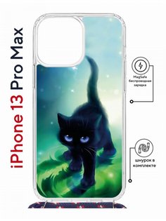 Чехол на iPhone 13 Pro Max MagSafe Kruche Print Черный кот с магнитом, со шнурком КruЧЕ