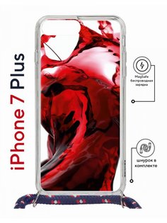 Чехол на iPhone 7 Plus/ 8 Plus MagSafe с принтом Kruche Print Вино с магнитом, со шнурком КruЧЕ