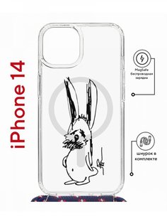 Чехол на iPhone 14 MagSafe с принтом Kruche Print Нормуль! с магнитом, со шнурком КruЧЕ