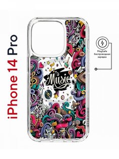Чехол на iPhone 14 Pro MagSafe с принтом Kruche Print Music противоударный с магнитом КruЧЕ