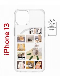 Чехол на iPhone 13 MagSafe с принтом Kruche Print Коты-Мемы противоударный с магнитом КruЧЕ