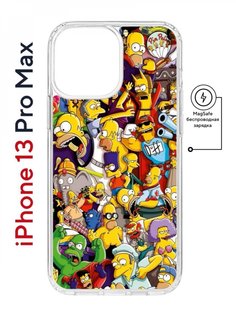 Чехол на iPhone 13 Pro Max MagSafe Kruche Print Симпсоны противоударный с магнитом КruЧЕ