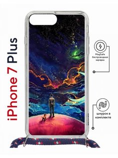 Чехол на iPhone 7 Plus/ 8 Plus MagSafe Kruche Print Маленький принц с магнитом, со шнурком КruЧЕ