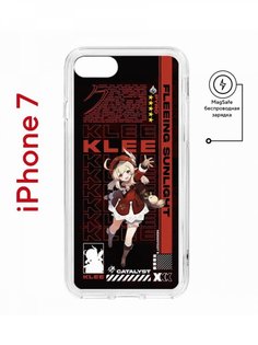 Чехол на iPhone 7, 8, SE 2020 2022 MagSafe Kruche Print Klee Genshin с магнитом КruЧЕ