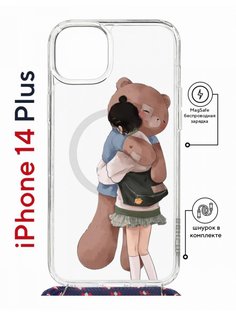 Чехол на iPhone 14 Plus MagSafe Kruche Print Девочка с мишкой с магнитом, со шнурком КruЧЕ