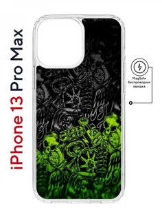 Чехол на iPhone 13 Pro Max MagSafe с принтом Kruche Print Garage противоударный с магнитом КruЧЕ