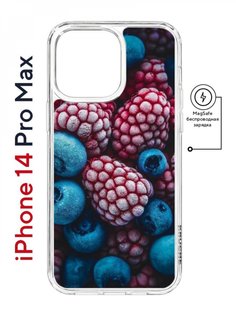 Чехол на iPhone 14 Pro Max MagSafe Kruche Print Fresh berries противоударный с магнитом КruЧЕ