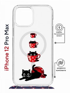 Чехол на iPhone 12 Pro Max MagSafe Kruche Print Котенок в чашке с магнитом, со шнурком КruЧЕ