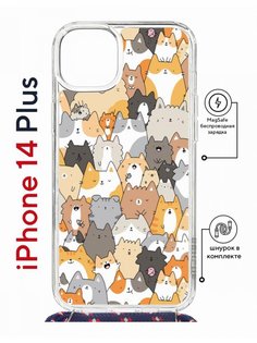 Чехол на iPhone 14 Plus MagSafe с принтом Kruche Print Котики с магнитом, со шнурком КruЧЕ