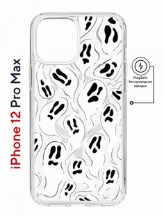 Чехол на iPhone 12 Pro Max MagSafe Kruche Print Призраки противоударный с магнитом КruЧЕ