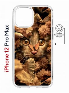 Чехол на iPhone 12 Pro Max MagSafe Kruche Print Котик с рыбками противоударный с магнитом КruЧЕ