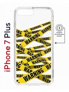 Чехол на iPhone 7 Plus/8 Plus MagSafe Kruche Print Warning противоударный с магнитом КruЧЕ