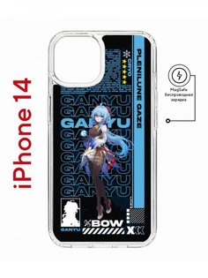 Чехол на iPhone 14 MagSafe с принтом Kruche Print Ganyu Genshin противоударный с магнитом КruЧЕ