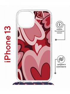 Чехол на iPhone 13 MagSafe с принтом Kruche Print Сердечки с магнитом, со шнурком КruЧЕ