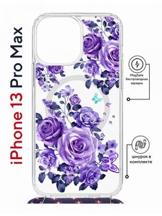 Чехол на iPhone 13 Pro Max MagSafe с принтом Kruche Print Roses с магнитом, со шнурком КruЧЕ