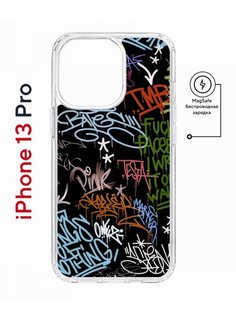 Чехол на iPhone 13 Pro MagSafe с принтом Kruche Print Граффити противоударный с магнитом КruЧЕ