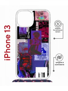 Чехол на iPhone 13 MagSafe с принтом Kruche Print Стикеры Киберпанк с магнитом, со шнурком КruЧЕ