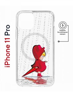 Чехол на iPhone 11 Pro MagSafe с принтом Kruche Print Девочка с зонтом с магнитом КruЧЕ