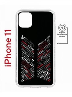 Чехол на iPhone 11 MagSafe с принтом Kruche Print BTS противоударный с магнитом КruЧЕ