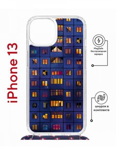Чехол на iPhone 13 MagSafe с принтом Kruche Print Ночные окна с магнитом, со шнурком КruЧЕ