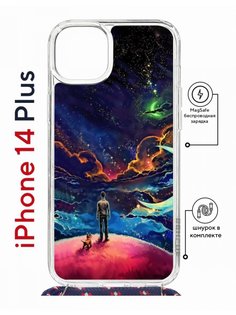 Чехол на iPhone 14 Plus MagSafe Kruche Print Маленький принц с магнитом, со шнурком КruЧЕ