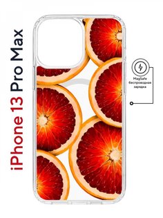 Чехол на iPhone 13 Pro Max MagSafe с принтом Kruche Print Orange противоударный с магнитом КruЧЕ