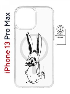 Чехол на iPhone 13 Pro Max MagSafe Kruche Print Нормуль! противоударный с магнитом КruЧЕ