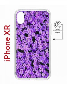 Чехол на iPhone XR MagSafe с принтом Kruche Print Обриета противоударный с магнитом КruЧЕ