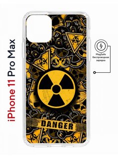 Чехол на iPhone 11 Pro Max MagSafe с принтом Kruche Print Danger противоударный с магнитом КruЧЕ